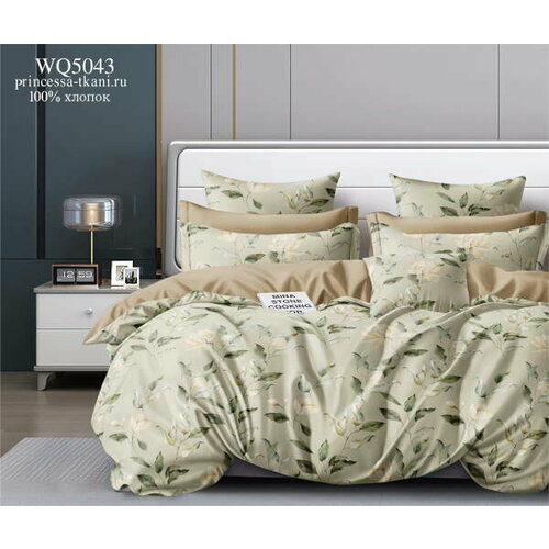 Постельное белье Поплин рисунок WQ5043 размер 2-х спальный артикул 1069