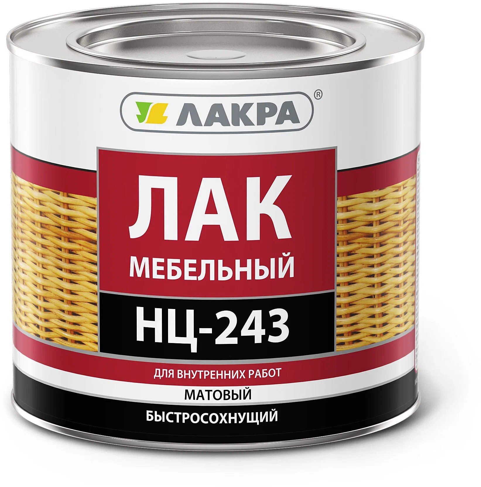 Лак Лакра НЦ-243 17кг матовый