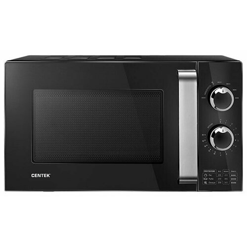 Микроволновая печь - СВЧ Centek CT-1570 975300₽