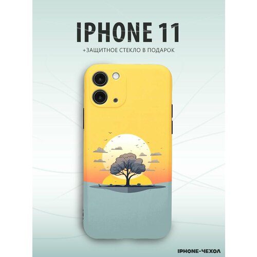 Чехол Iphone 11 дерево закат