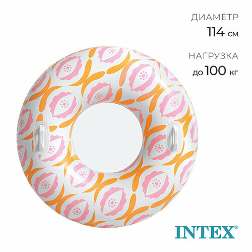 Круг для плавания d114 см от 9 лет 56269NP 1585₽