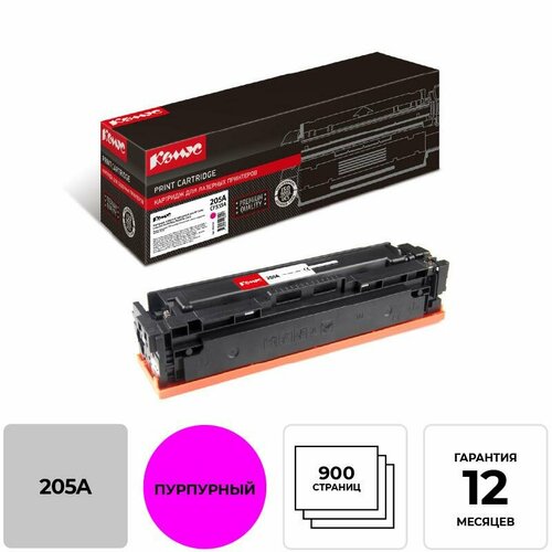 Картридж Комус 205A CF533A, 900 стр, пурпурный