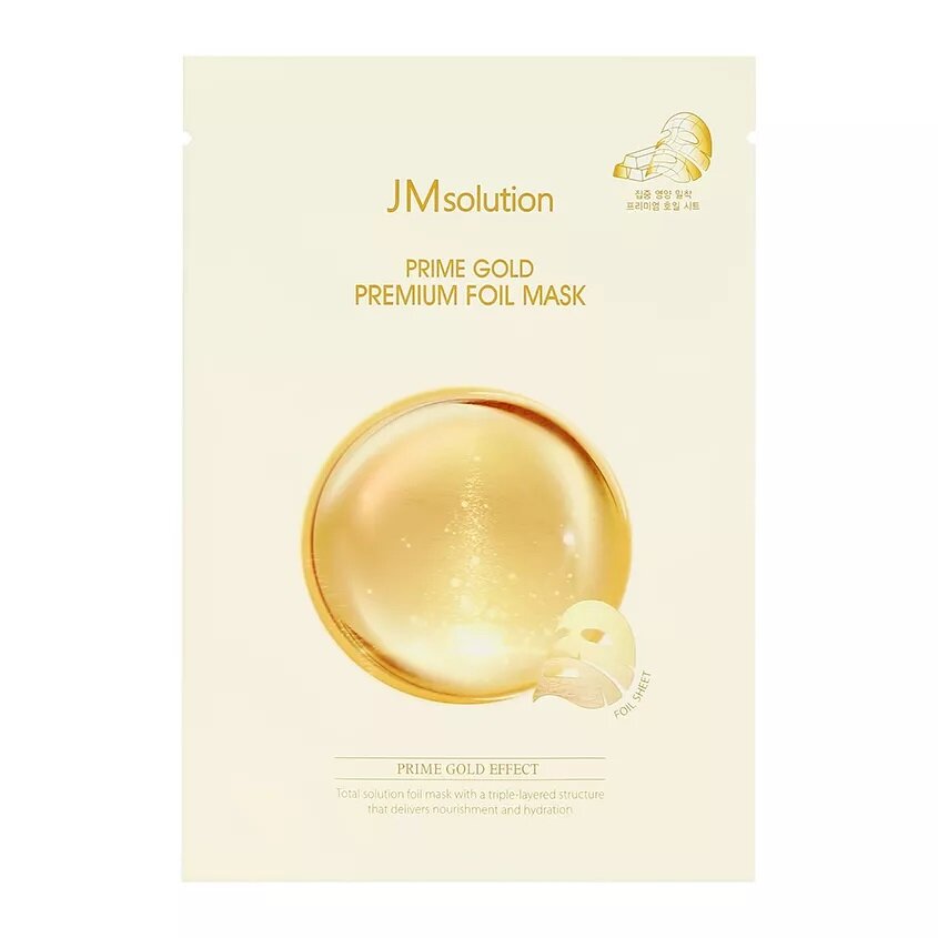 Маска для лица 'JMSOLUTION' PRIME с коллоидным золотом (увлажняющая), 35 мл