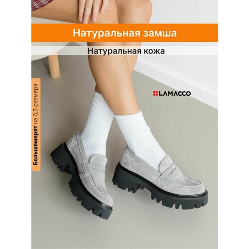 фото Лоферы lamacco, размер 38, черный, серый