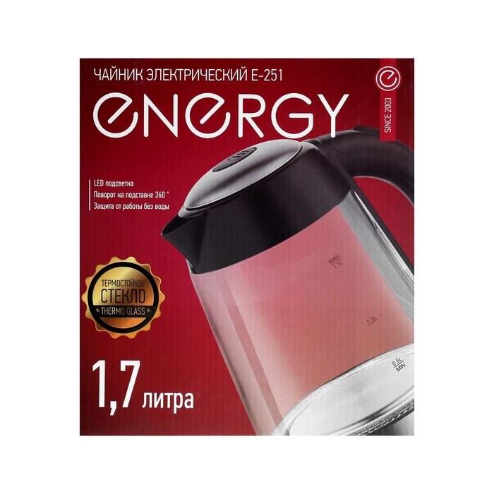 Чайник ENERGY E-251 (1.7л) стекло, пластик цвет черный - фото №18