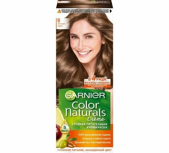 Краска для волос GARNIER COLOR NATURALS