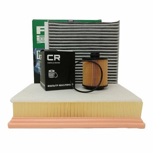 Фильтр воздушный салонный масляный комплект для Хавал Дарго 20 Haval Dargo 3611₽