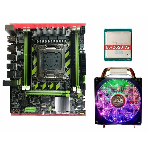 материнска плата machinist x79 rs7 сокет 2011 процессор intel xeon e5 2650 v2 8 ядер 16 потоков 8 гб ddr3 reg Материнская плата Atermiter X79G сокет 2011 + процессор INTEL XEON E5-2650 v2 8 ядер 16 потоков + кулер с подсветкой