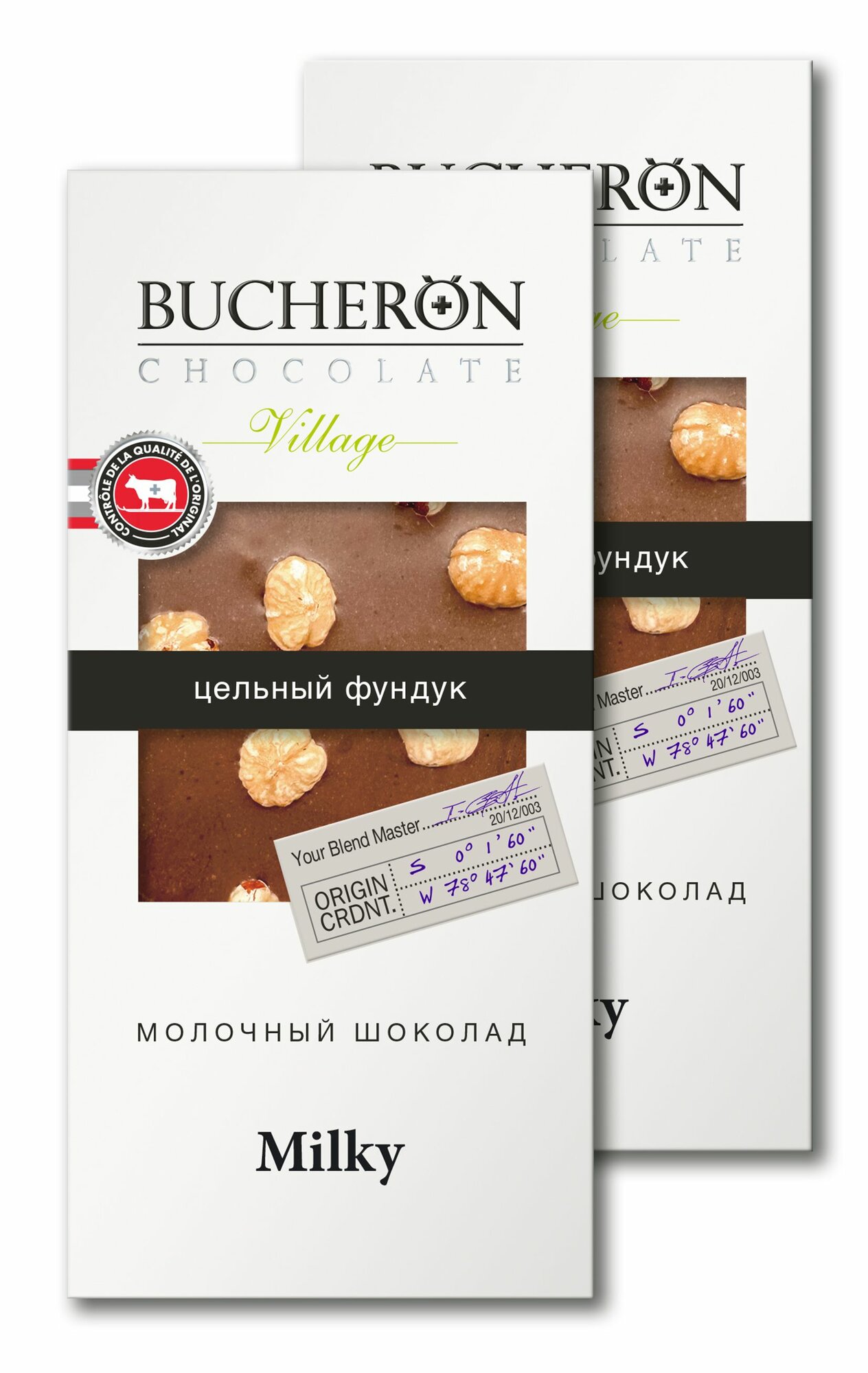 Шоколад BUCHERON VILLAGE молочный с цельным фундуком 100г, 2 шт.