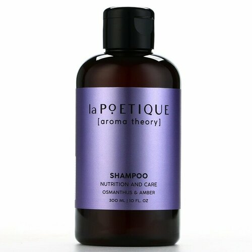 Шампунь для волос питание и уход 300 мл аромат амбра и османтус POETIQUE 815₽