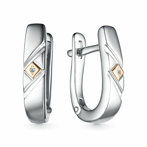 Серьги MINERAL NATION, серебро, 925 проба, бриллиант, серебряный