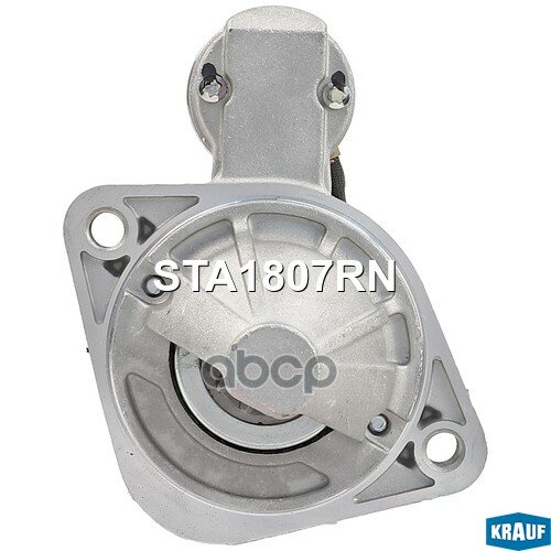 Стартер 12V 1,4 kW 10 зубов HYUNDAIi20 1.4PB PBT2012-1396ccm G4FA// HYUNDAIi30 I 1.6FD2007-20121591ccm G4FC// HYUNDAIi40 Krau.