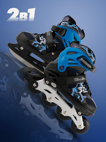Изображение товара Роликовые коньки 2 в 1, размер 31-34