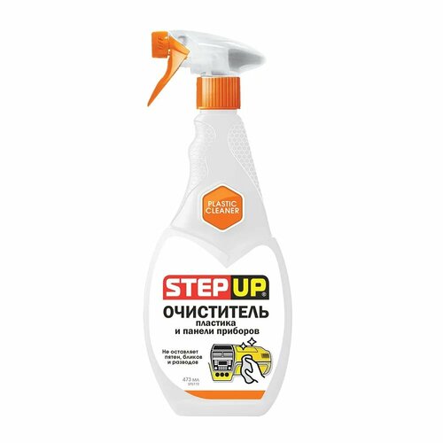 Очиститель Пластика И Приборной Панели Step Up Plastic Cleaner Sp5119 473мл Тригер-Спрей StepUp арт. SP5119