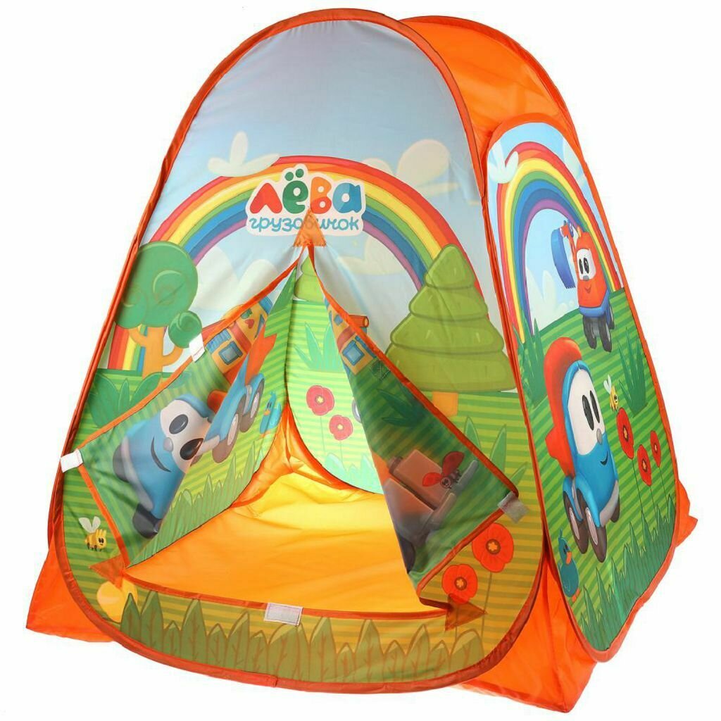 Детская игровая палатка (Грузовичок Лёва) ТМ , в сумке 2x34x34см (GFA-GL01-R)