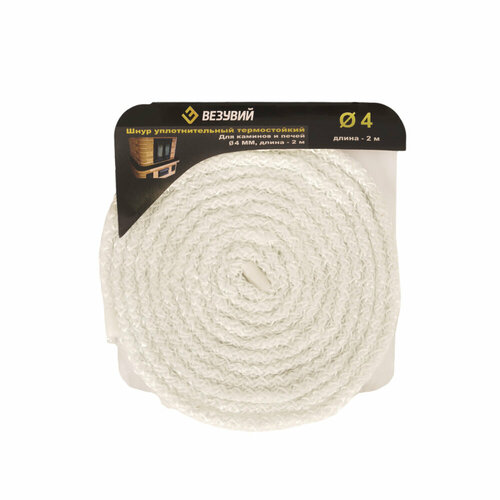 Шнур термостойкий везувий 4мм (2м/п)