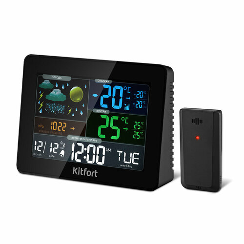 Метеостанция Kitfort КТ-3375 2990₽