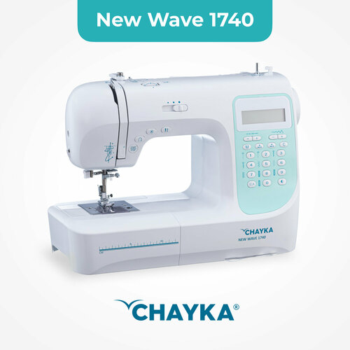 Швейная машина CHAYKA Чайка New WAVE 1740 компьютерная 31330₽