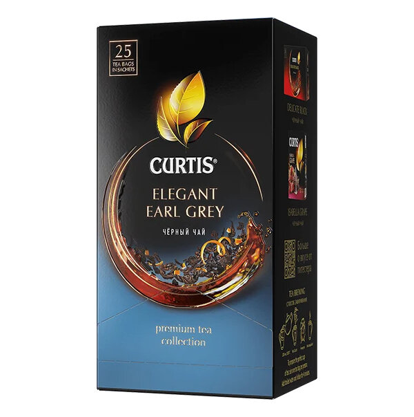 Чай чёрный Elegant Earl Grey With Bergamot Flavour ТМ Curtis (Кертис)