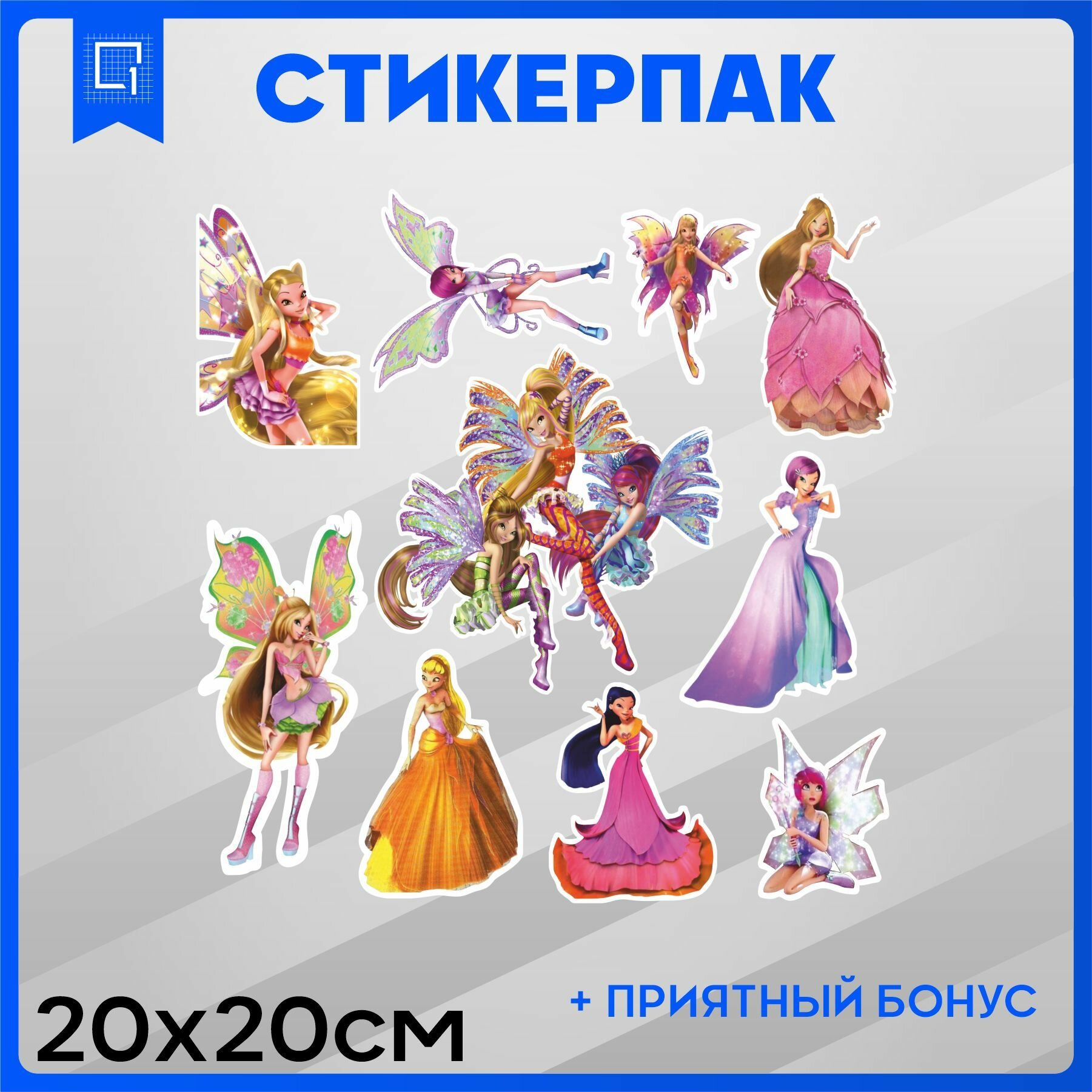 Набор наклеек стикеры на телефон Винкс Winx