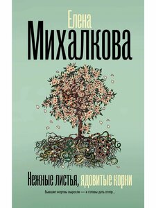 Основная фотография от вендора