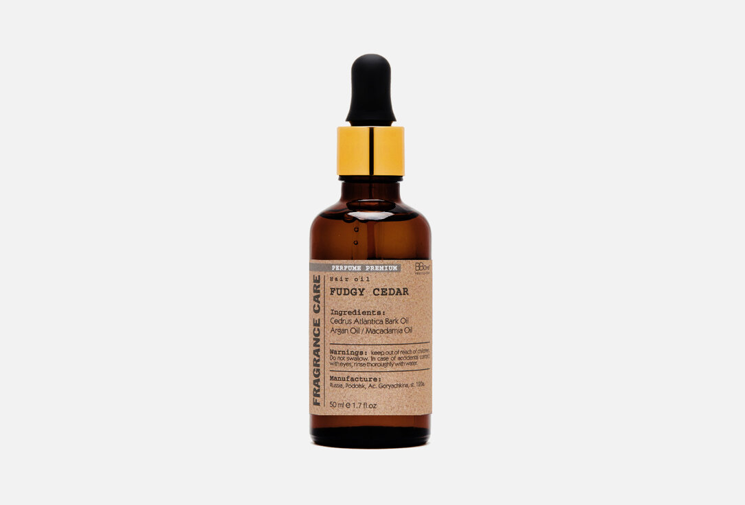 Парфюмированное масло Fragrance care Hair oil Fudgy Cedar 50 мл