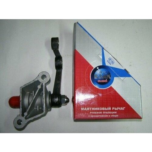 Маятник 2121 на подшипниках 3038₽