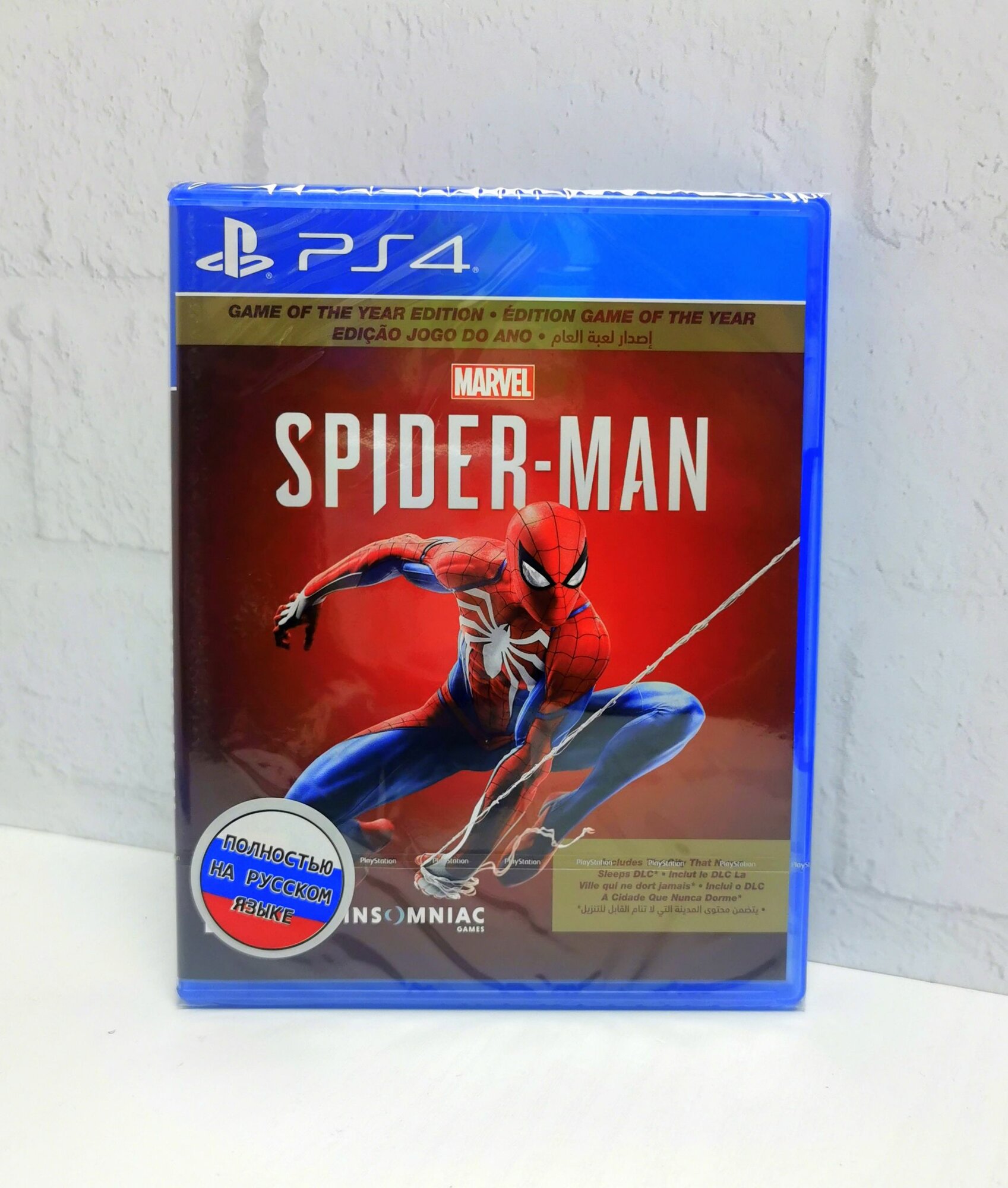 Marvel Человек Паук Игра Года Spider Man GOTY Полностью на русском Видеоигра на диске PS4 / PS5