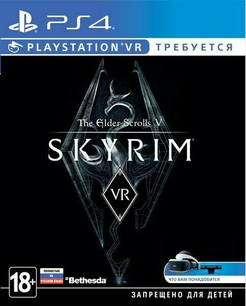 The Elder Scrolls V: Skyrim VR [PS4, полностью на русском языке] - CIB Pack