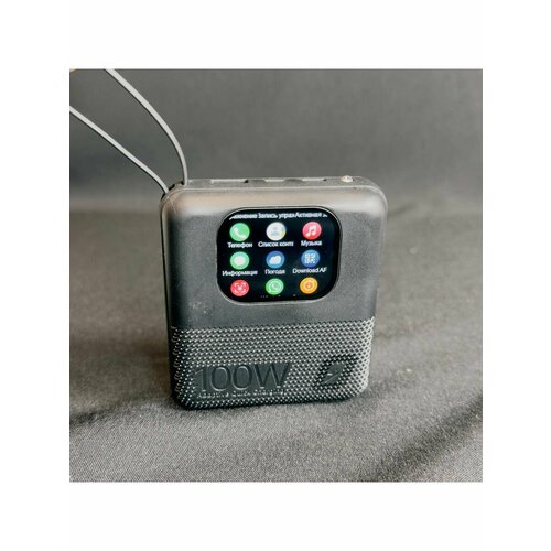 Power bank с дисплеем и фонарем NoviSea N100 10.000 mah