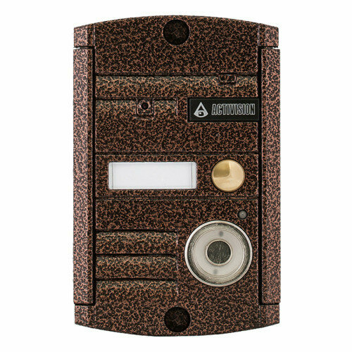 Вызывная видеопанель AVP-451 (PAL) TM Медь Activision