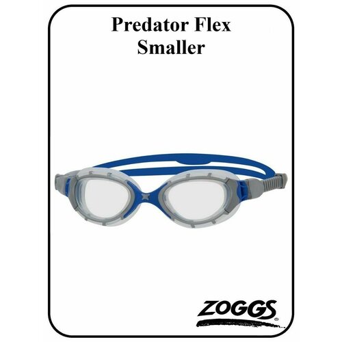 Очки для плавания Predator Flex (Small)