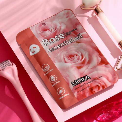 Маска тканевая увлажняющая для лица с экстрактом розы (2шт.)