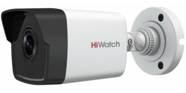Камера видеонаблюдения IP HiWatch DS-I400(D)(4mm) 4-4мм цв. корп: белый