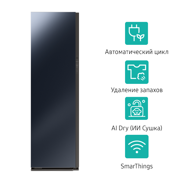 Паровой шкаф Samsung DF10A9500CG/LP