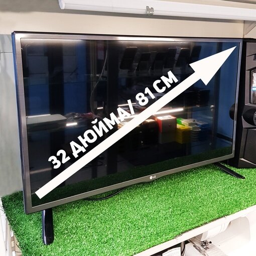 Телевизор LG LED 32 дюйма 32LF592