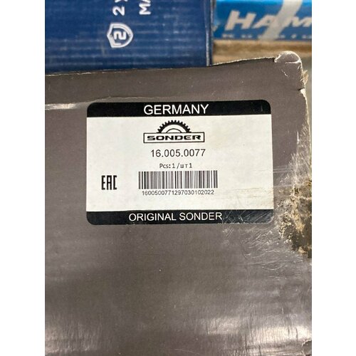 Диск торм 430211x451325 10n-238-M14x15 MB Actros 13836₽