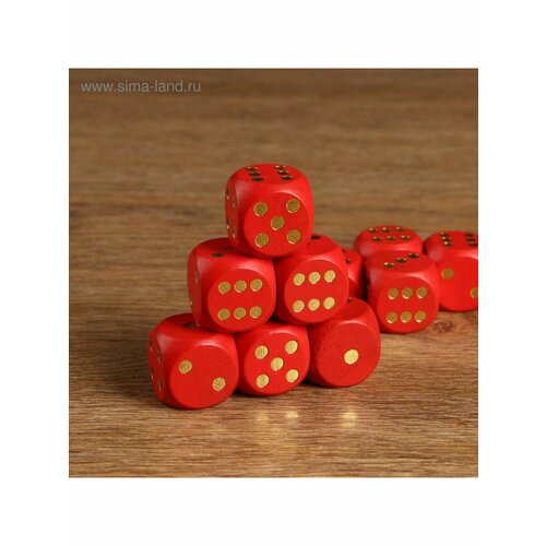 Кости игральные, 3 х 3 см, набор 50 шт