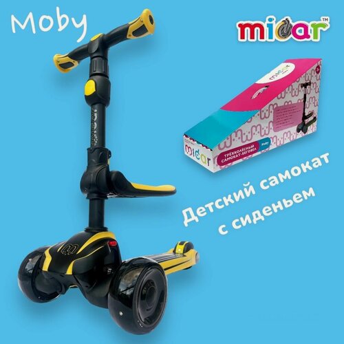 Изображение товара Детский трехколесный самокат с сиденьем Micar Moby со светящимися колесами