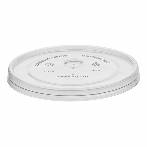 Крышка плоская для стакана 