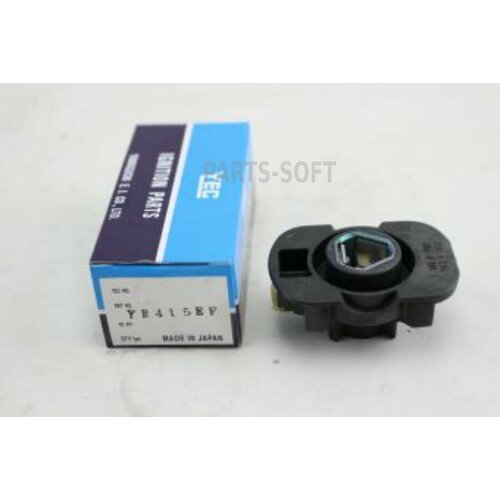 YEC YR-415EF Бегунок распределителя зажигания Suzuki 930₽