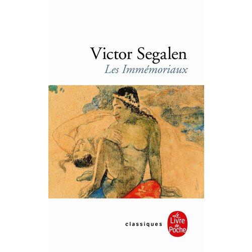 Les Immemoriaux / Книга на Французском