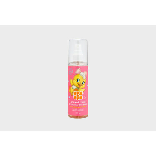 Спрей для легкого расчесывания 3 КРЯ КРЯ easy combing 150мл 639₽