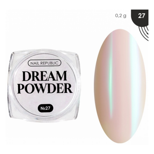 NAIL REPUBLIC DREAM POWDER Втирка жемчужная 27 02 гр 600₽
