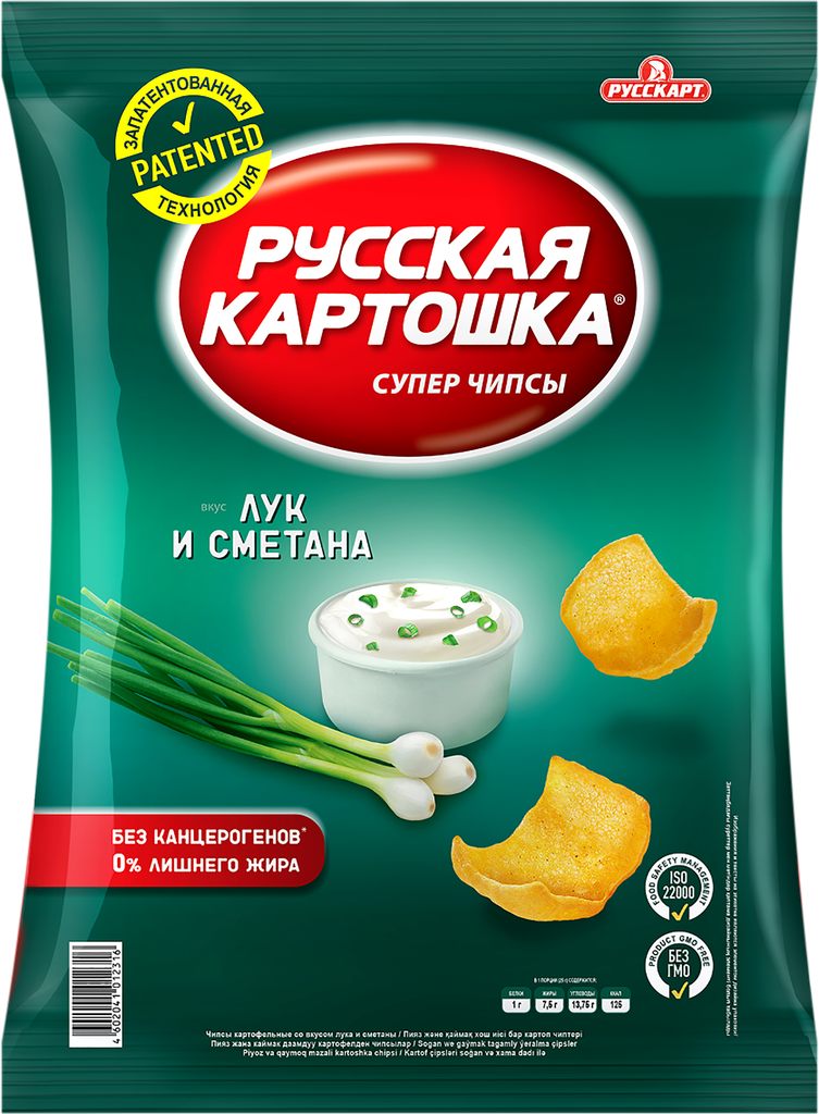 Чипсы картофельные русская картошка со вкусом лука и сметаны, 200г