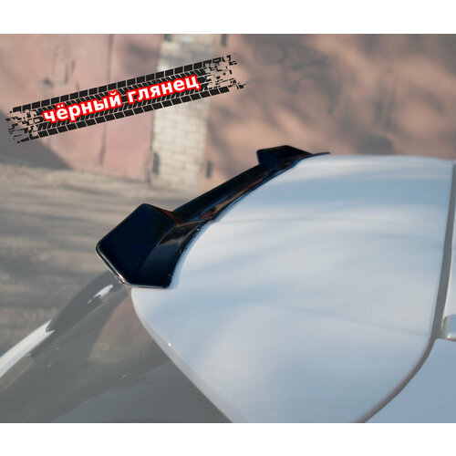 Спойлер лезвие крышки багажника EXEED LХ EXLX-TS1G