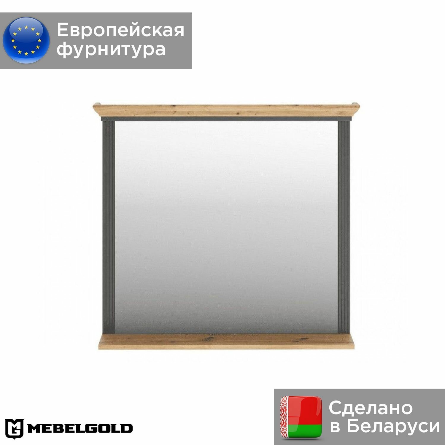 фото Зеркало Жасмин LUS/90 МебельГолд