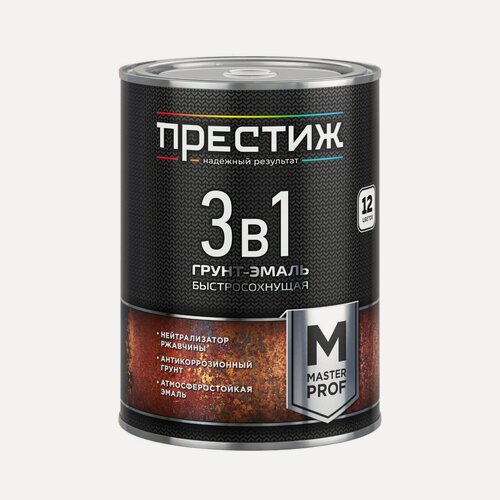 Изображение товара Грунт-Эмаль по ржавчине быстросохнущая 3в1 - серая, 0,9кг