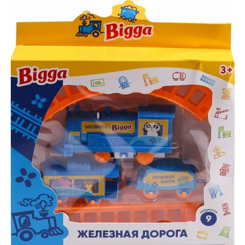 Набор игровой BIGGA Железная дорога 9 предметов 860₽