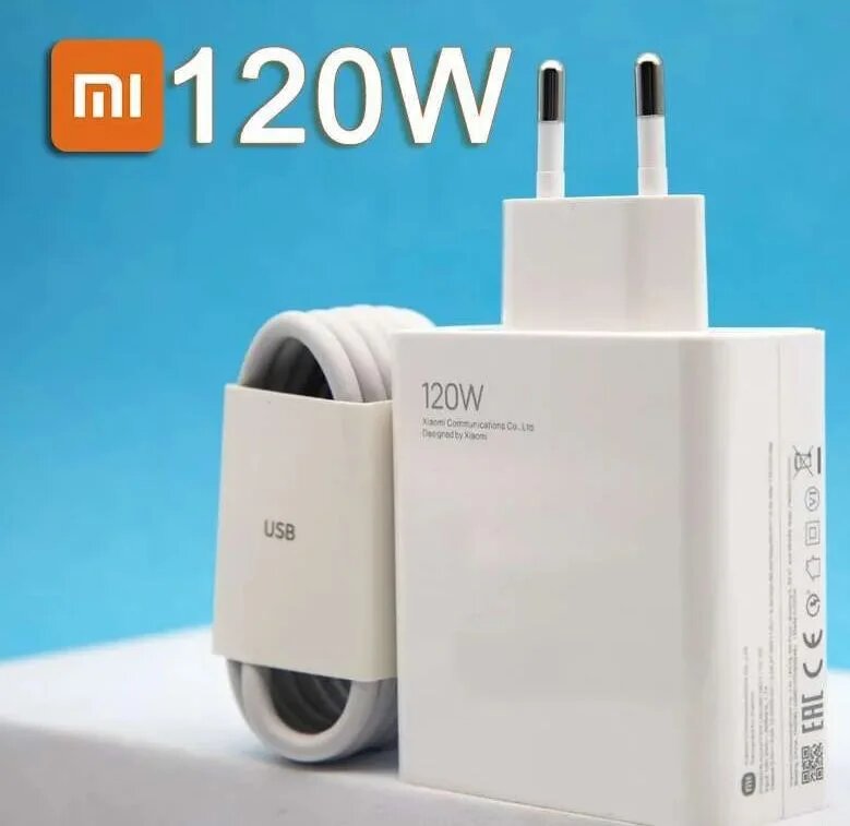 фото Сетевое зарядное устройство Xiaomi TURBO Type-C 120W